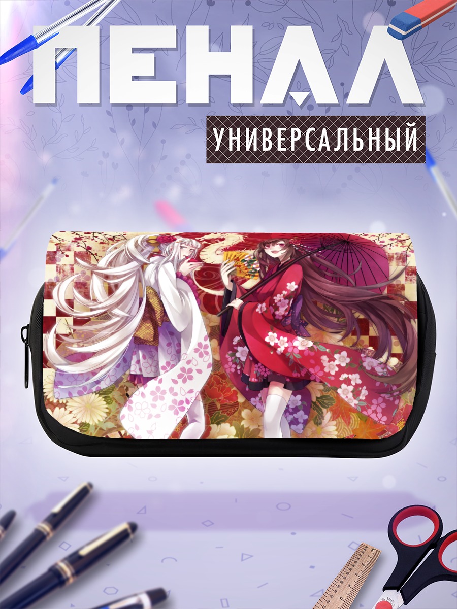 Пенал-косметичка Девушки в кимоно
