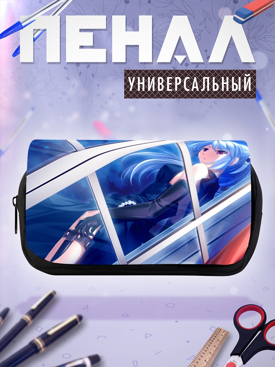 Пенал-косметичка Сара за стеклом