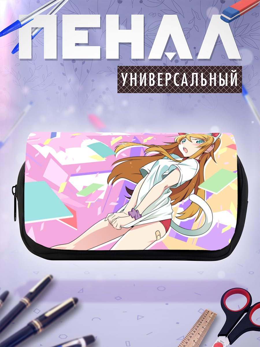 Пенал-косметичка Кирино Косака в кошачьих ушках