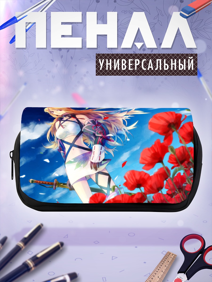 Пенал-косметичка Милла Максвелл в маках