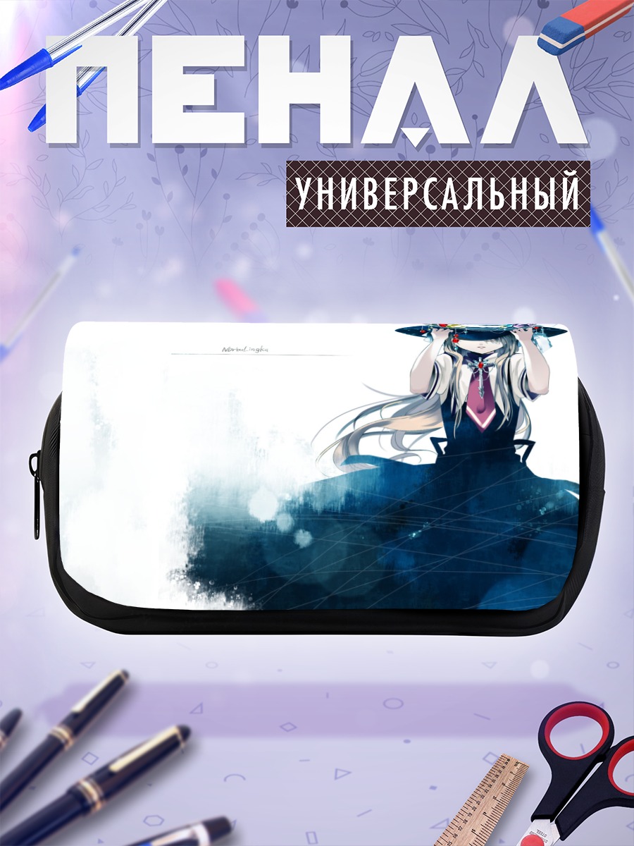 Пенал-косметичка Мисузу Камио в шляпе
