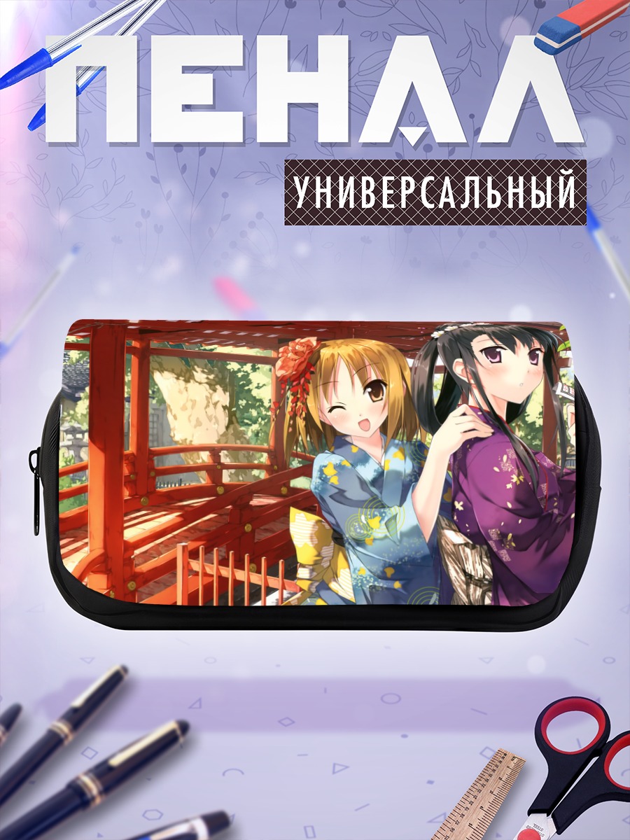 Пенал-косметичка Девушки в кимоно