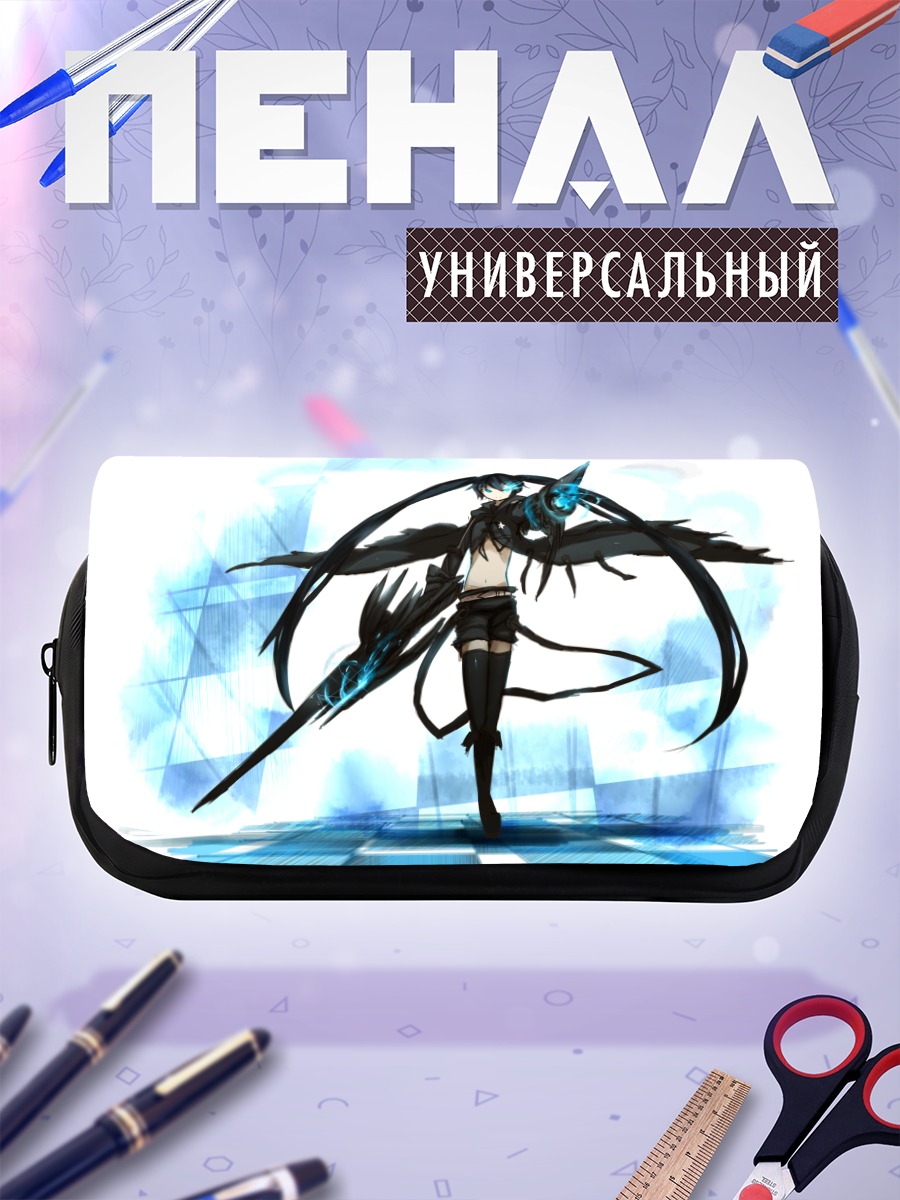 Пенал-косметичка Курои Мато в бою