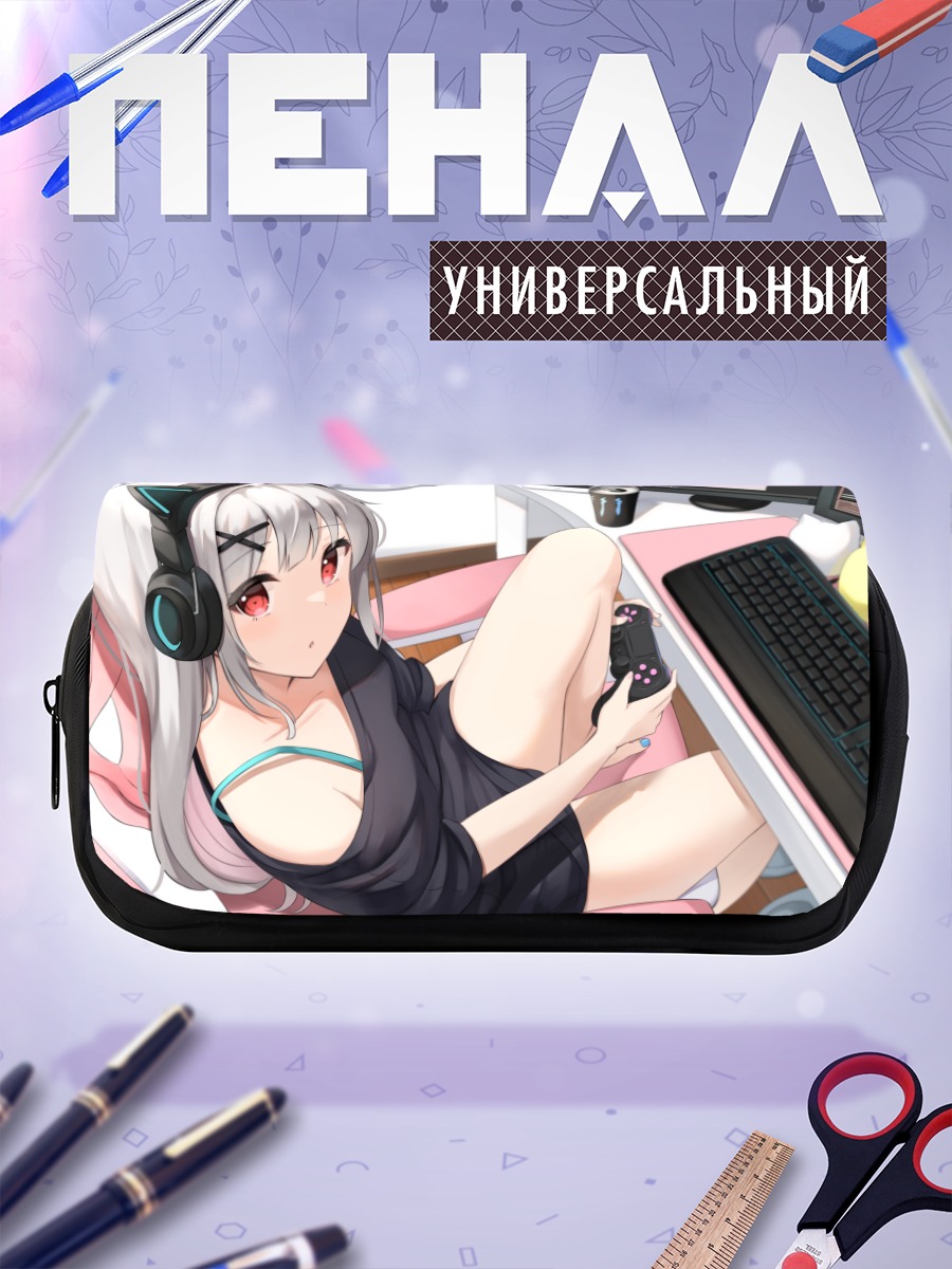Пенал-косметичка Геймерша в наушниках
