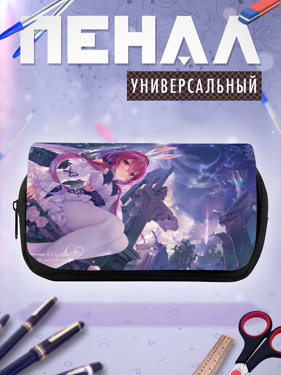 Пенал-косметичка Девушка-зайка в цветах