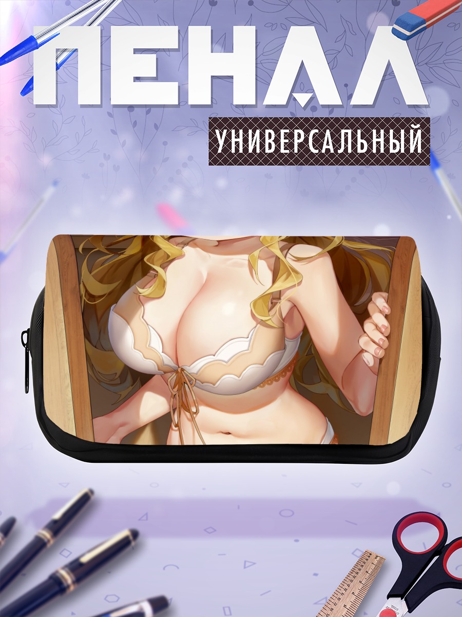 Пенал-косметичка Девушка в белье