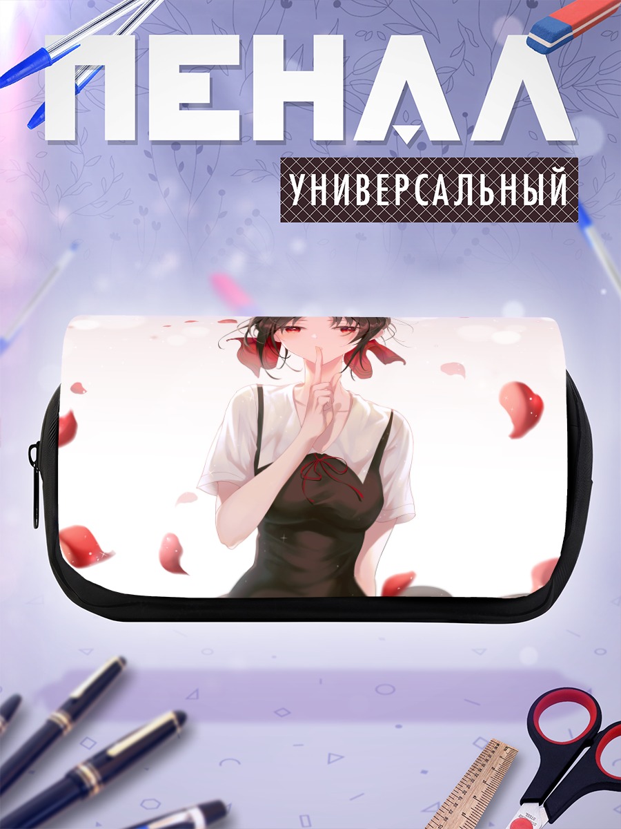 Пенал-косметичка Кагуя Шиномия в лепестках