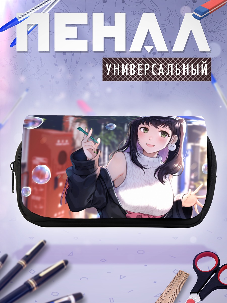 Пенал-косметичка Девушка в городе