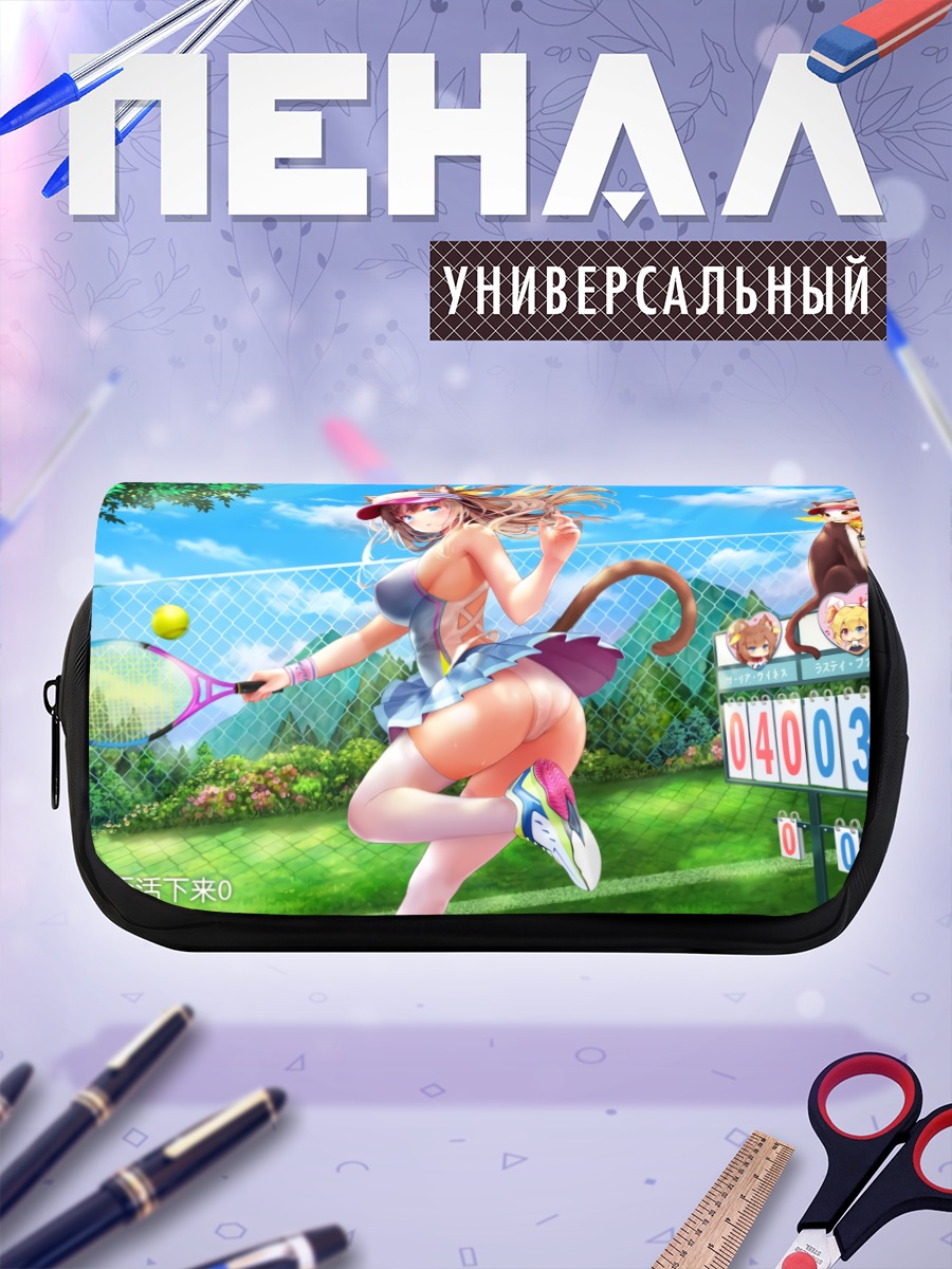 Пенал-косметичка Кошкодевочка в теннисе