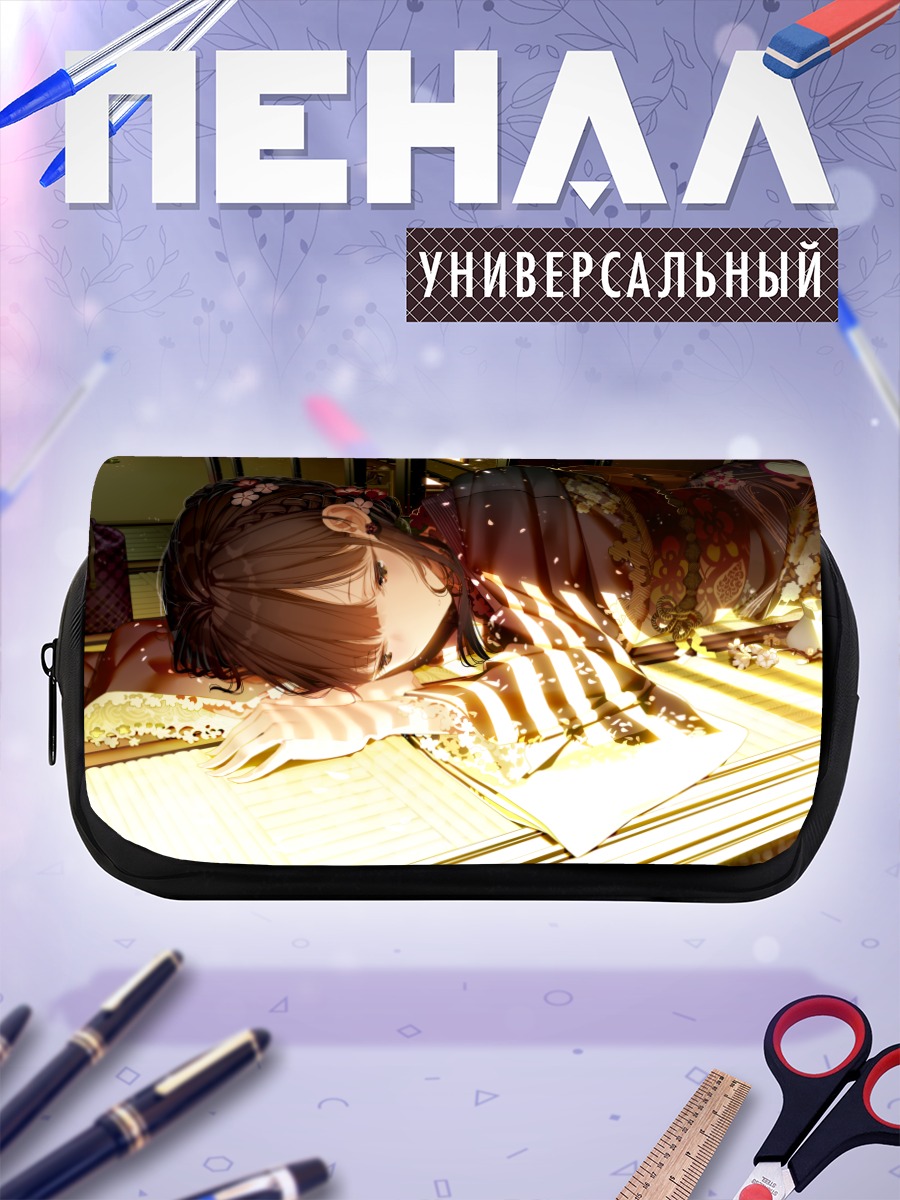 Пенал-косметичка Девушка в кимоно