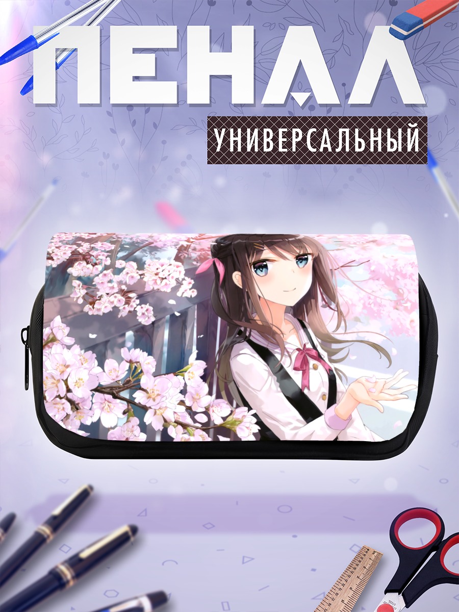 Пенал-косметичка Девушка в сакуре