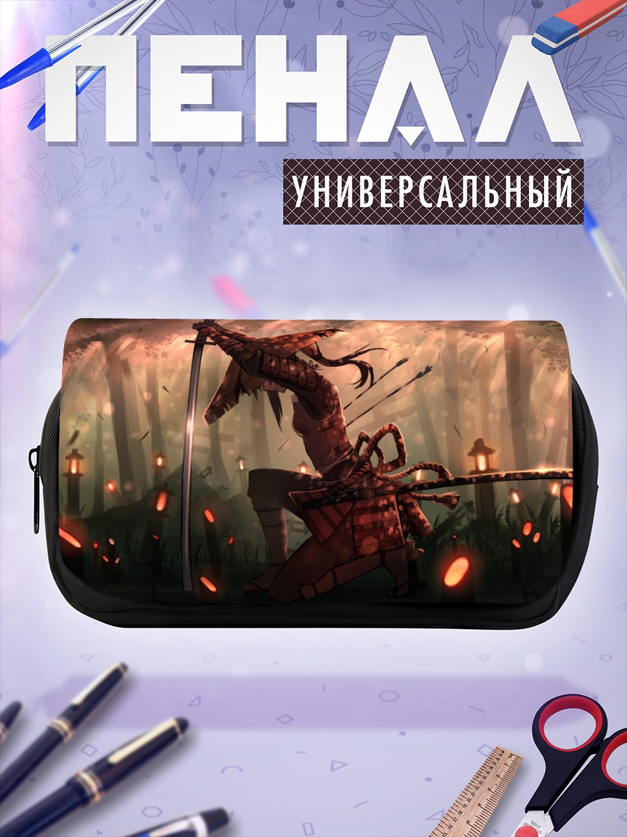Пенал-косметичка Самурай в лесу