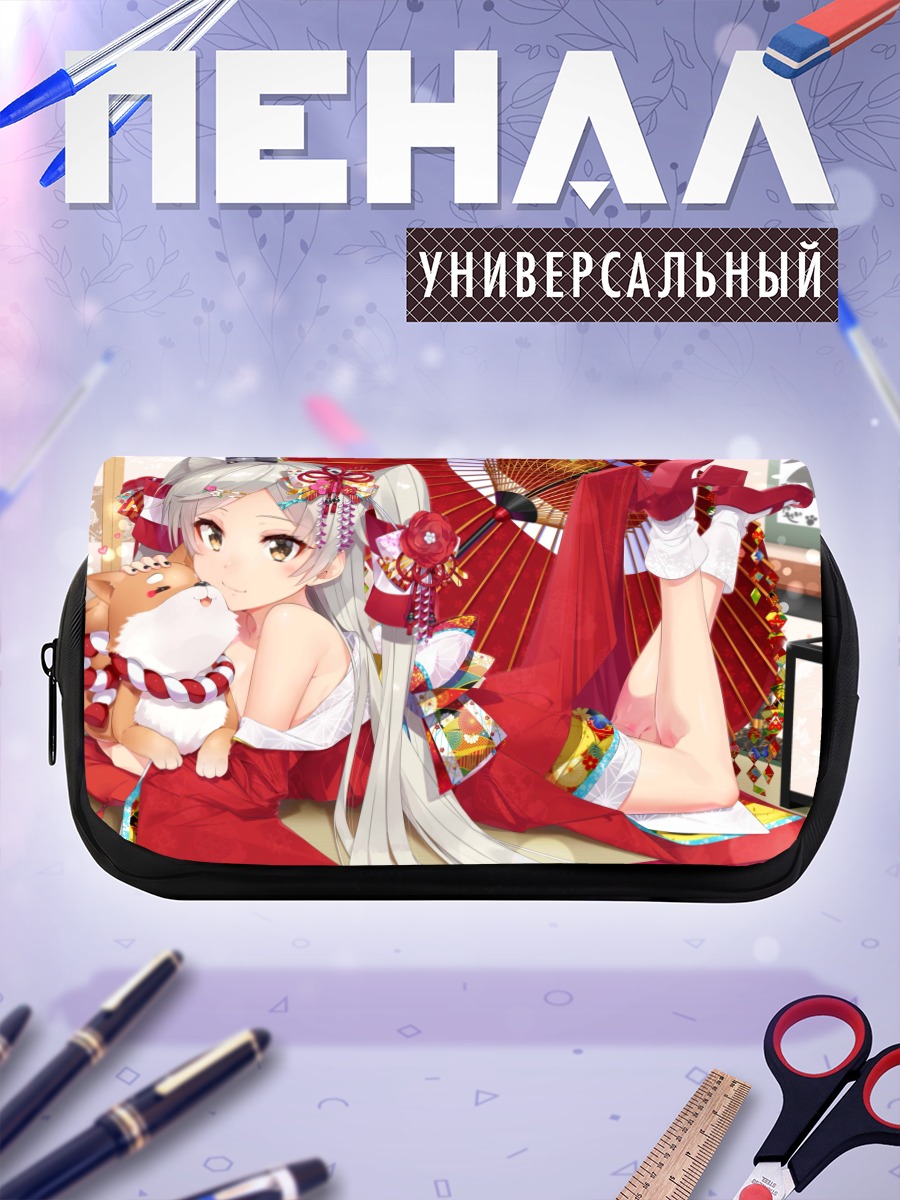 Пенал-косметичка Амацукадзэ в кимоно