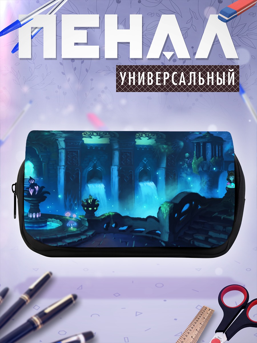 Пенал-косметичка Водопад в руинах