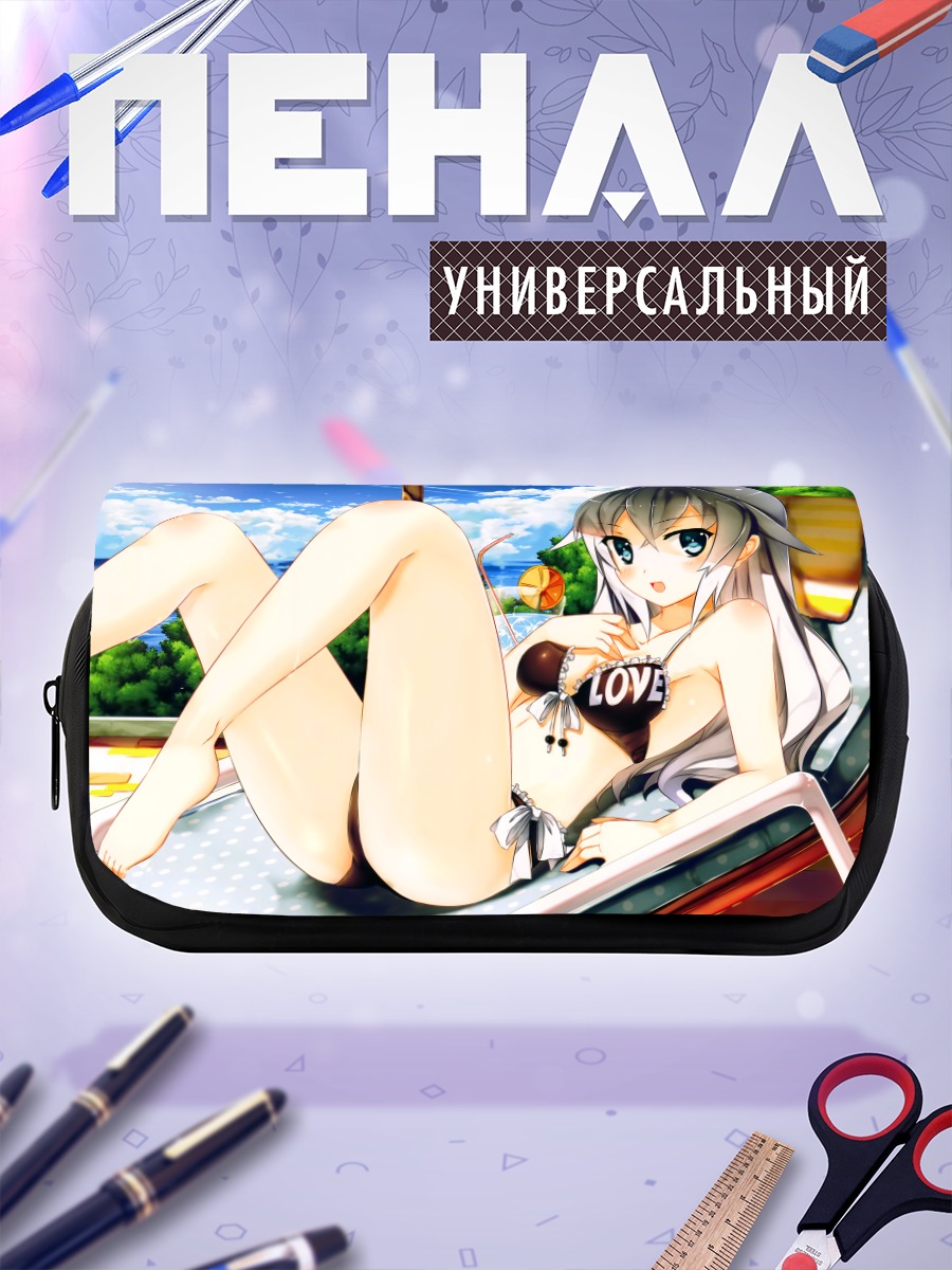 Пенал-косметичка Нуар на пляже