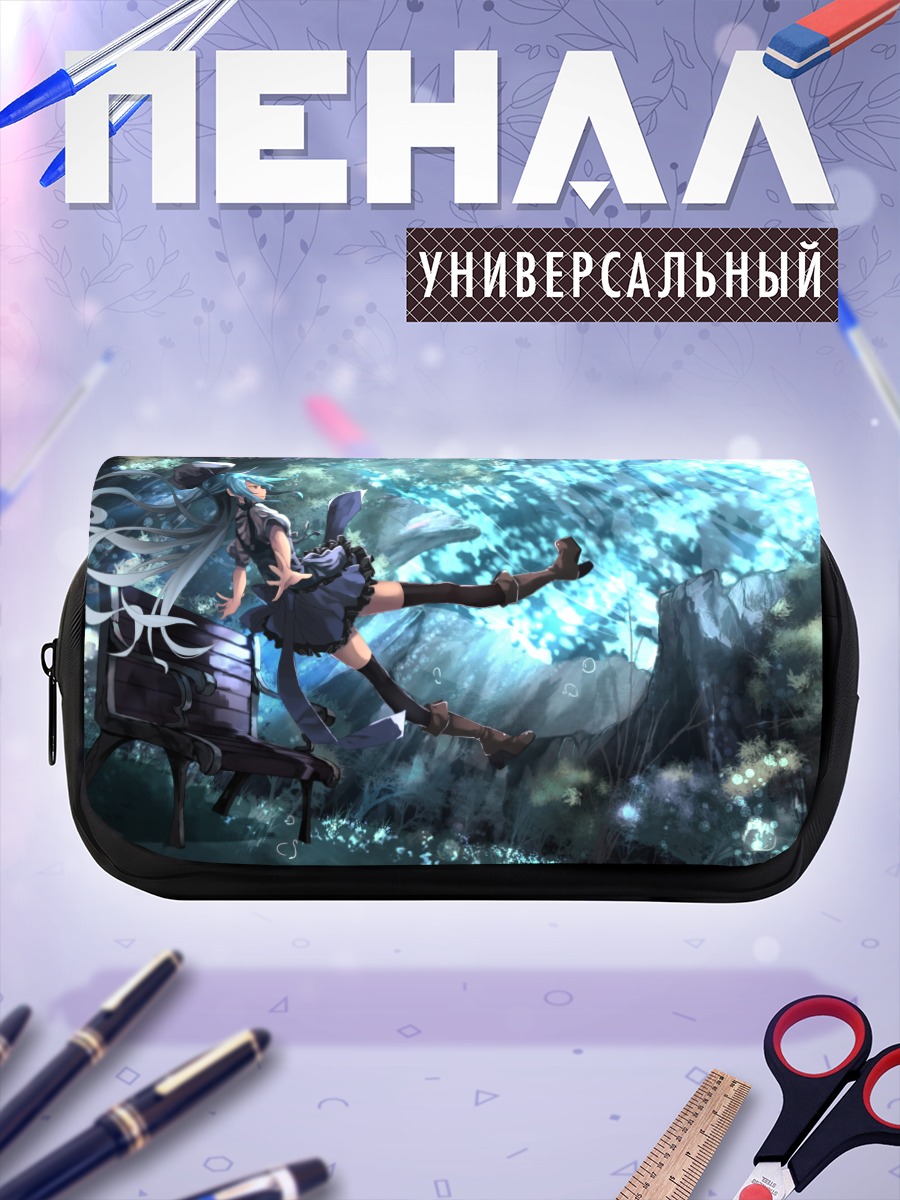 Пенал-косметичка Ли Сараки в глубинах