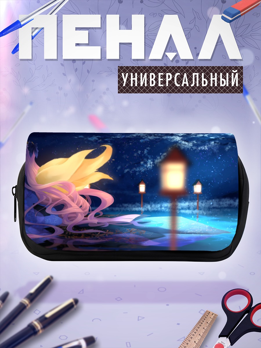 Пенал-косметичка Тамамо но Маэ в лунном свете