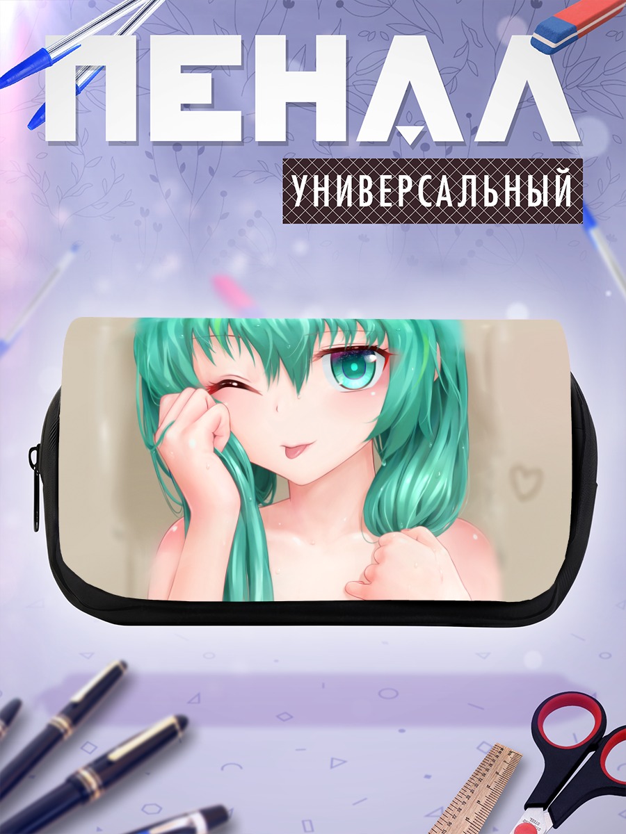 Пенал-косметичка Мику Хацунэ подмигивает