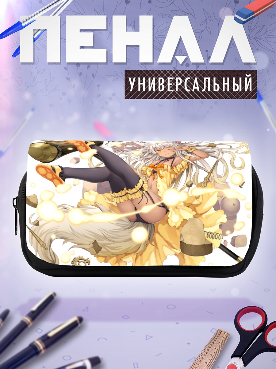 Пенал-косметичка Миллион Артур в золоте