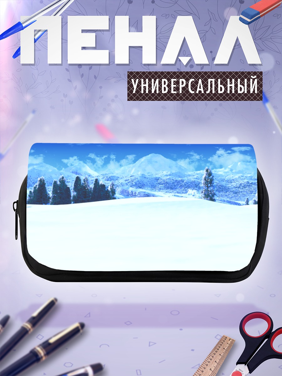 Пенал-косметичка Зимний горный пейзаж
