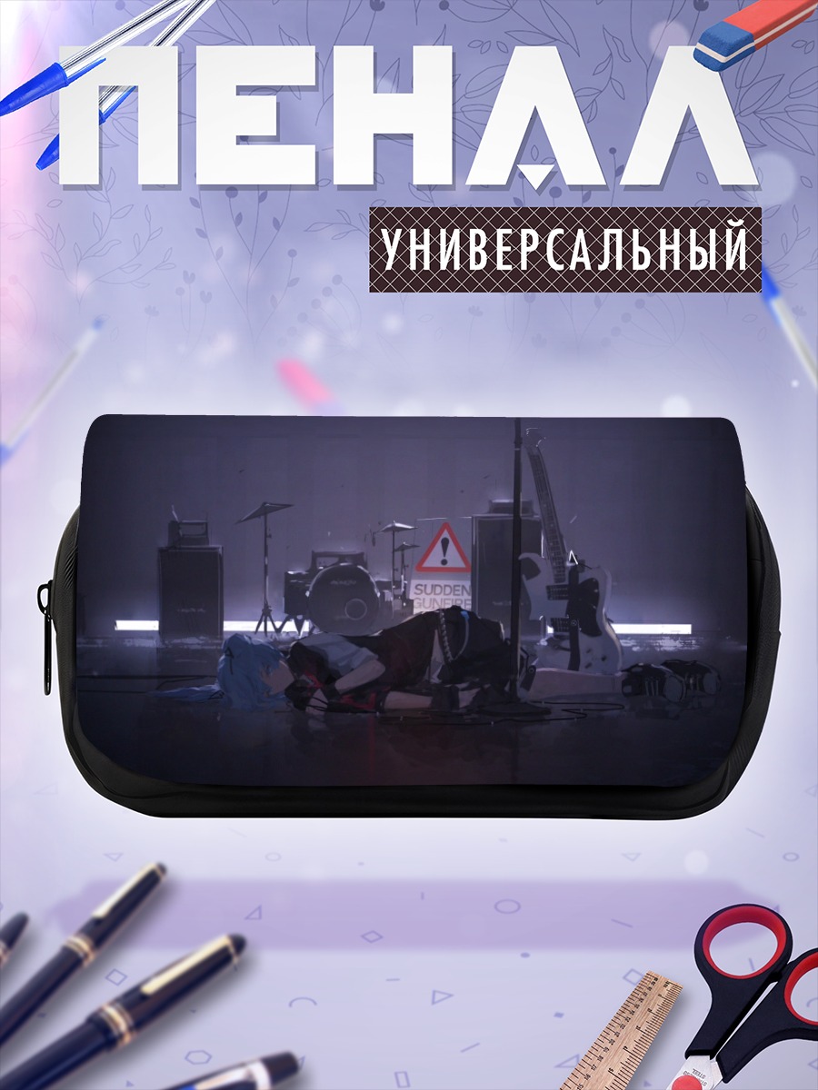 Пенал-косметичка Мику Хацунэ на сцене