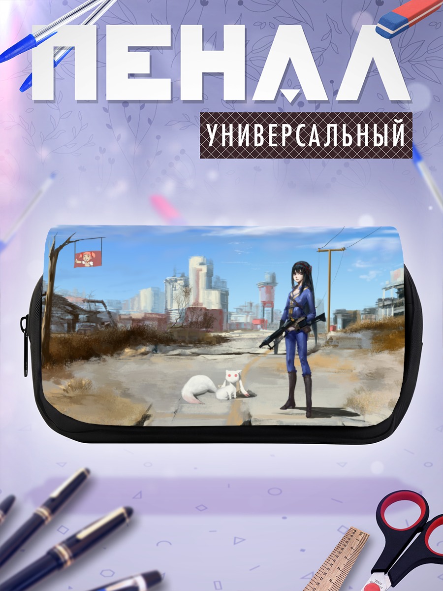 Пенал-косметичка Хомура Акеми в Фоллауте