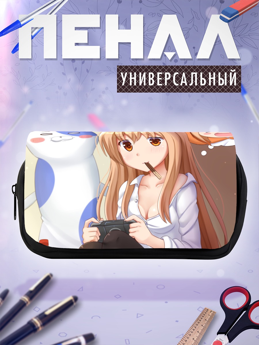Пенал-косметичка Умару с геймпадом