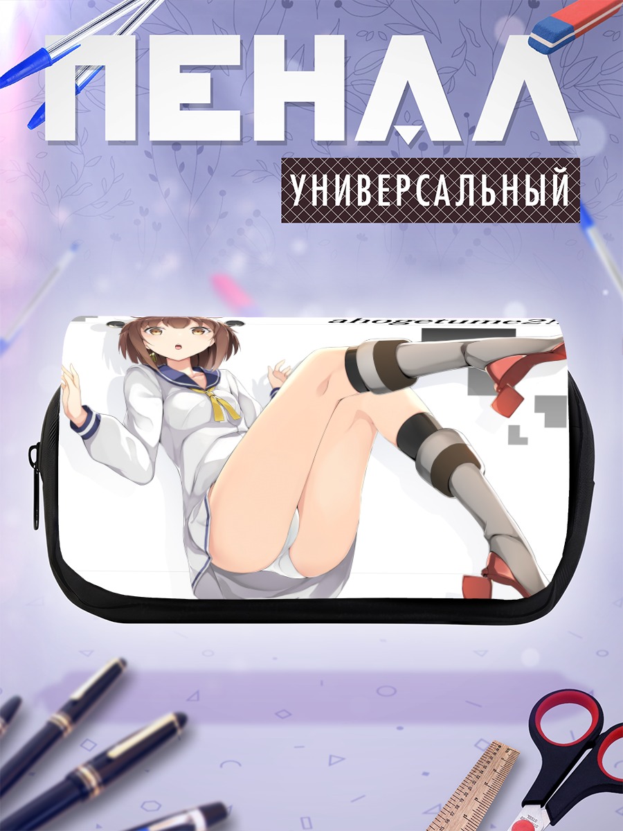 Пенал-косметичка Юкикадзе в белом