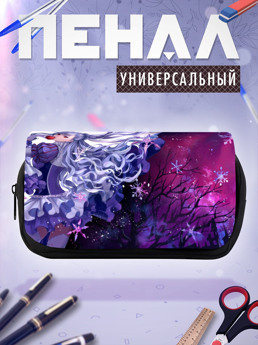 Пенал-косметичка Девушка с яблоком