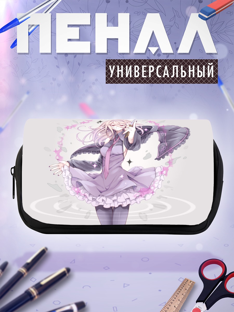 Пенал-косметичка Гахата Мэйджи в платье