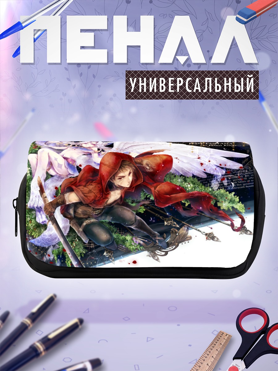 Пенал-косметичка Падшие короли