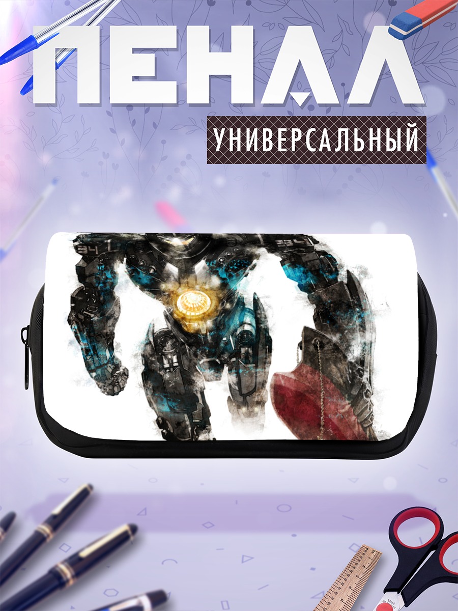 Пенал-косметичка Джипси Опасность в бою