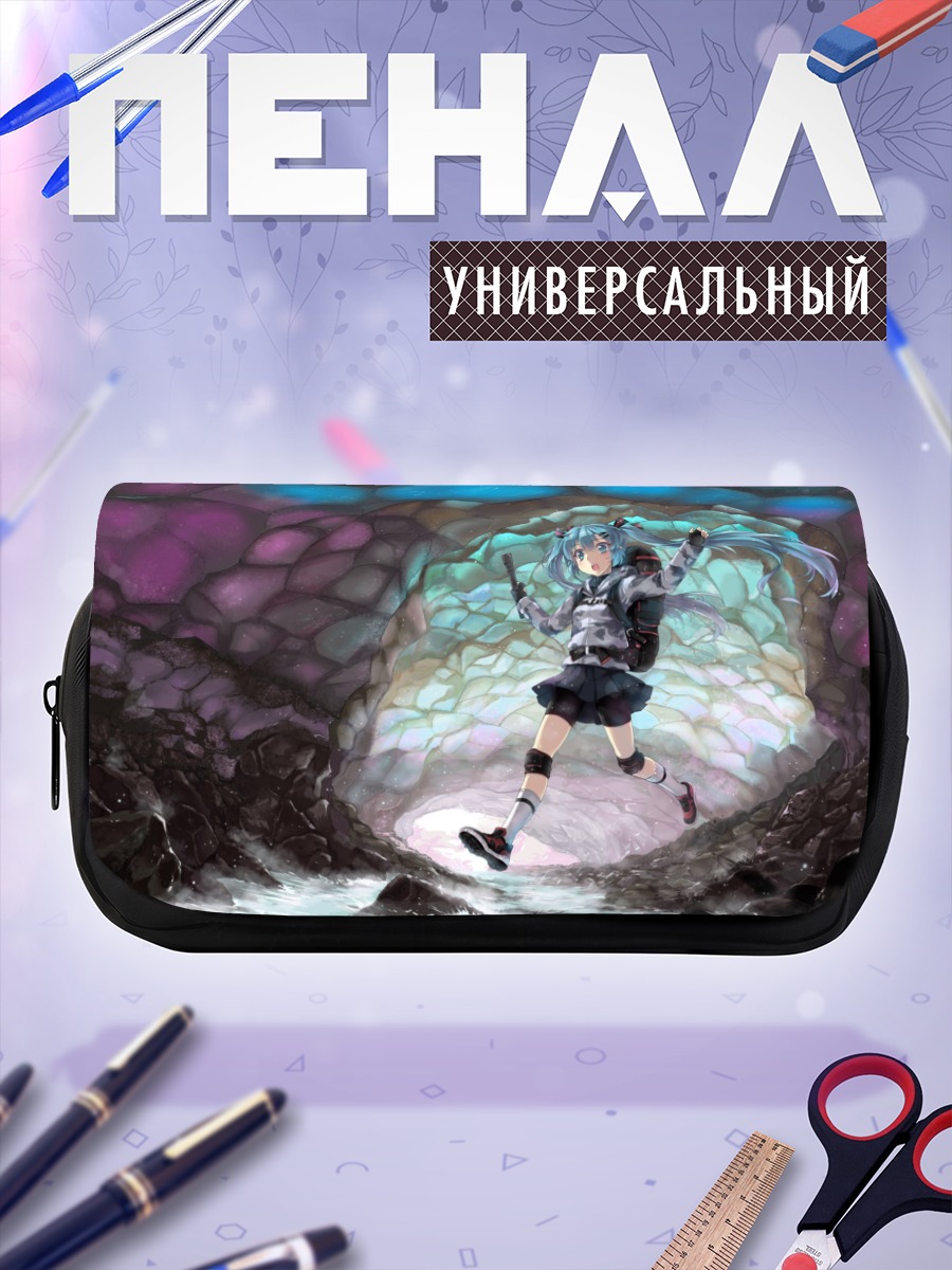 Пенал-косметичка Мику Хацунэ в пещере