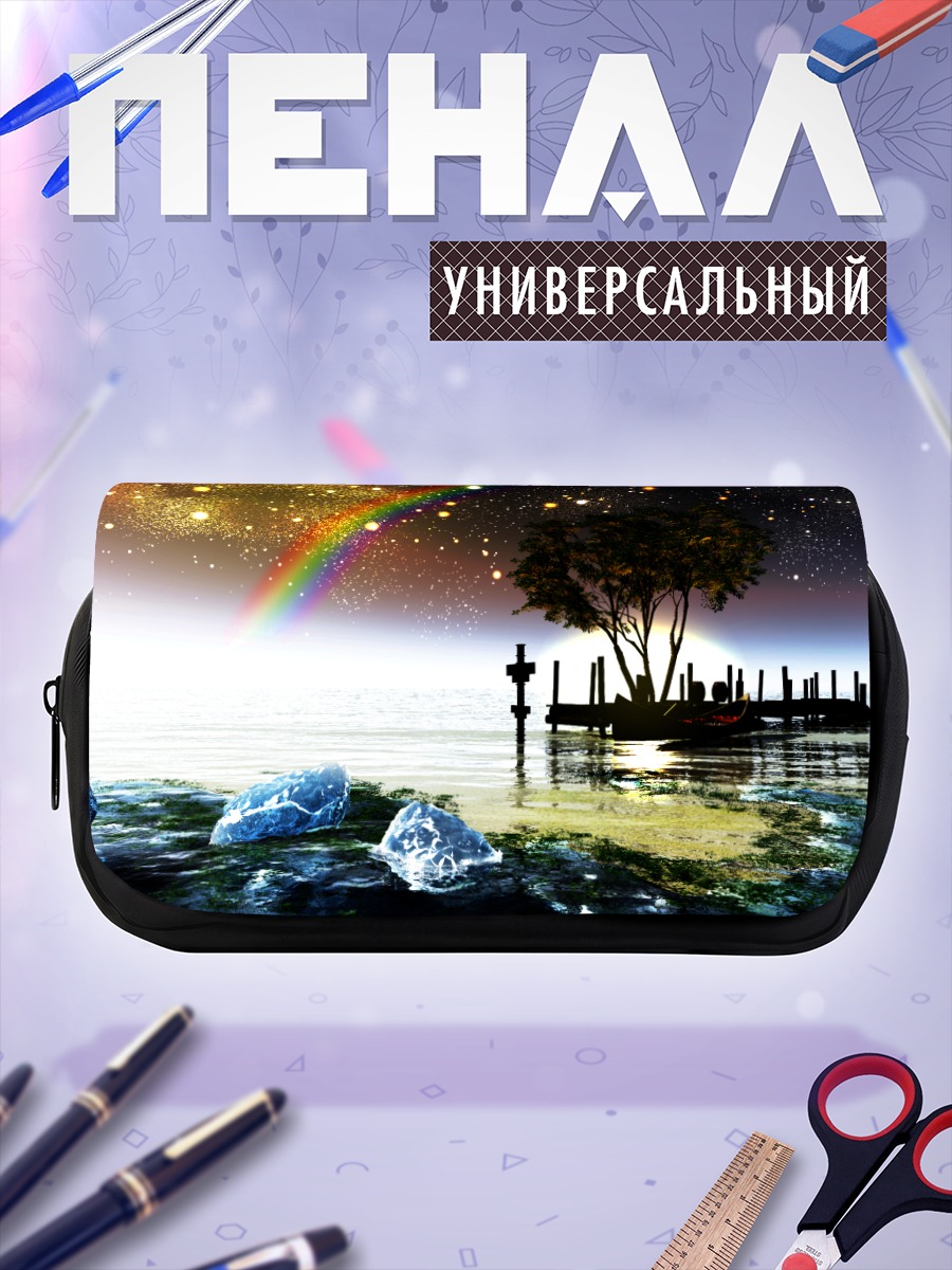 Пенал-косметичка Радуга над водой