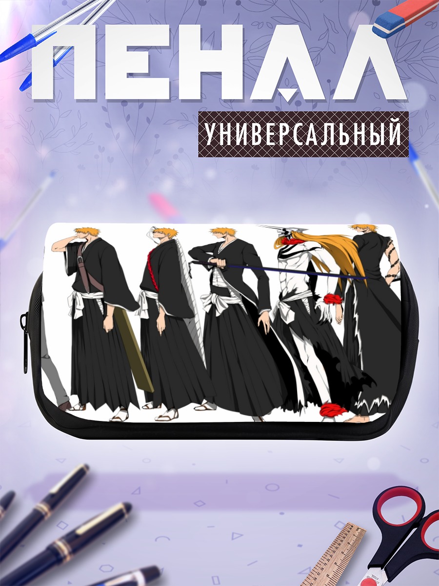 Пенал-косметичка Ичиго Куросаки эволюция