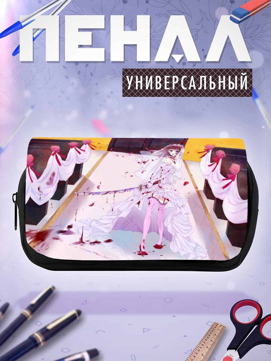 Пенал-косметичка Девушка в крови и цветах