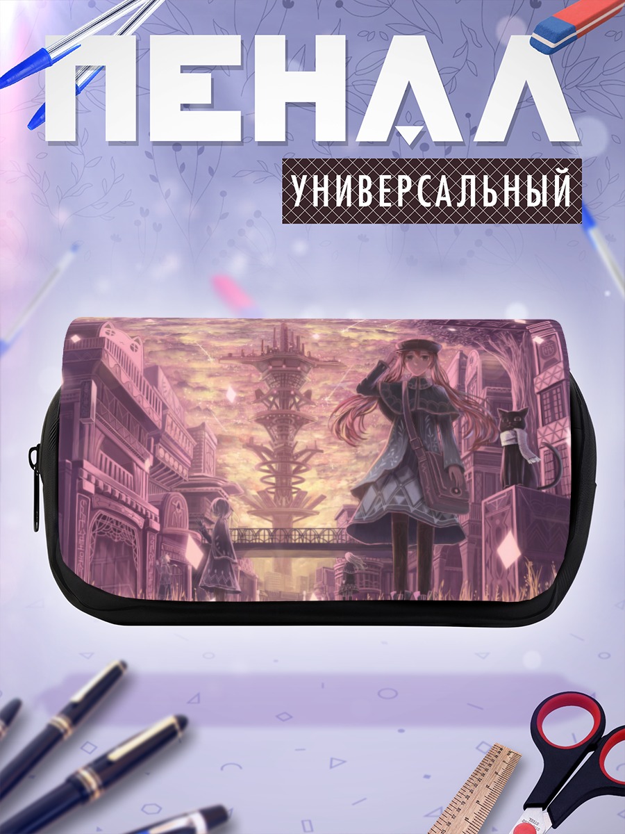 Пенал-косметичка Кошка в городе