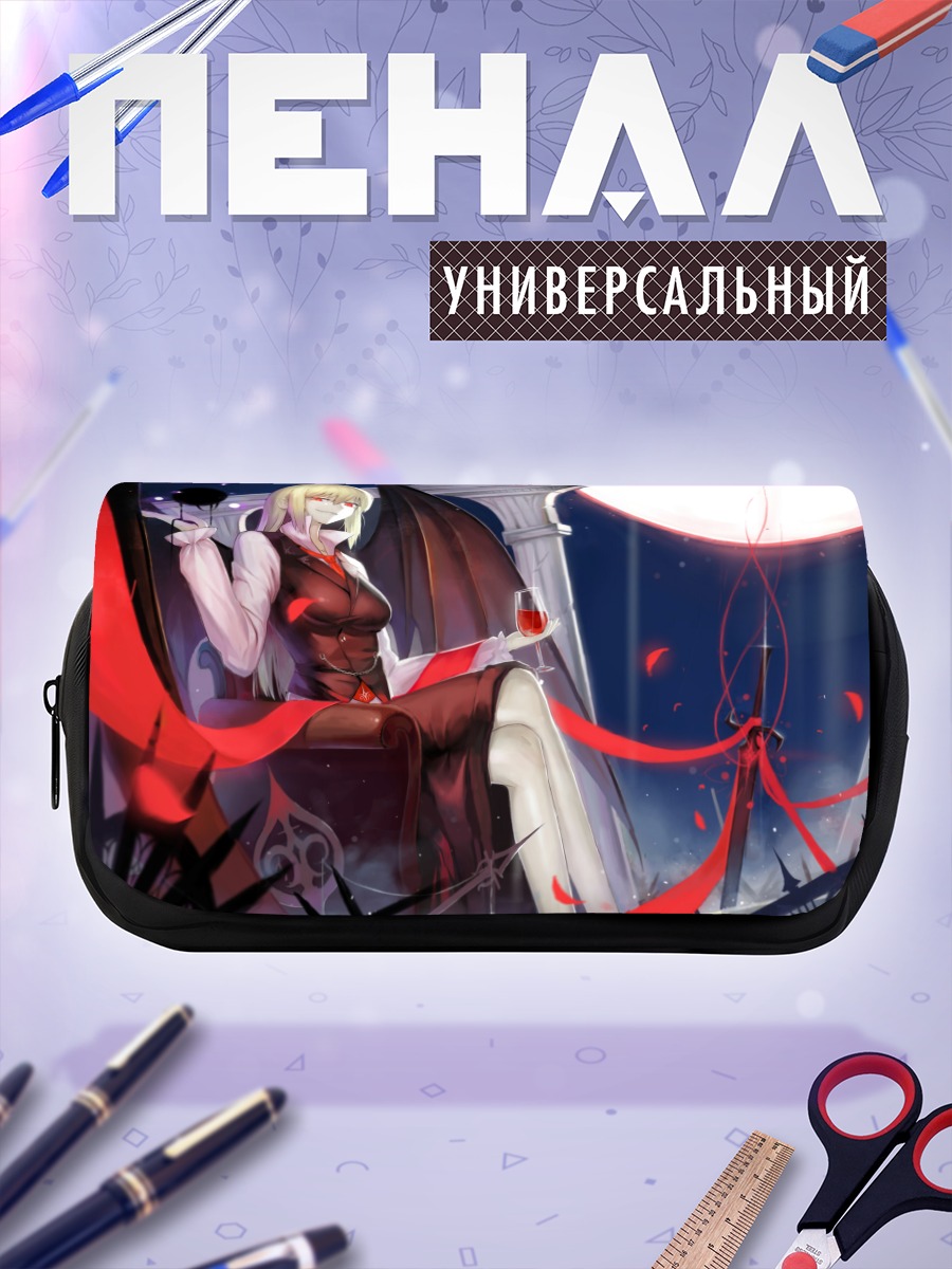 Пенал-косметичка Румия в лунном свете