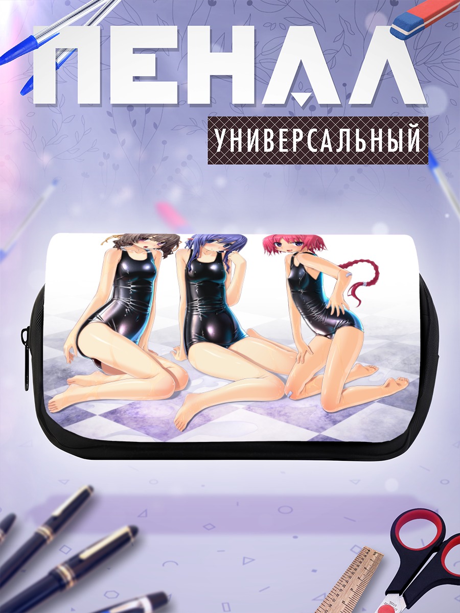 Пенал-косметичка Сайка Риндо и подруги