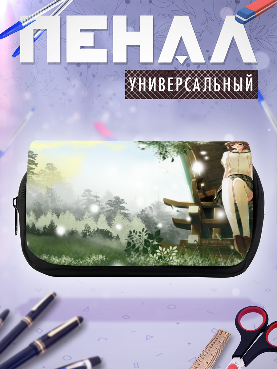 Пенал-косметичка Акира Амацумэ в лесу