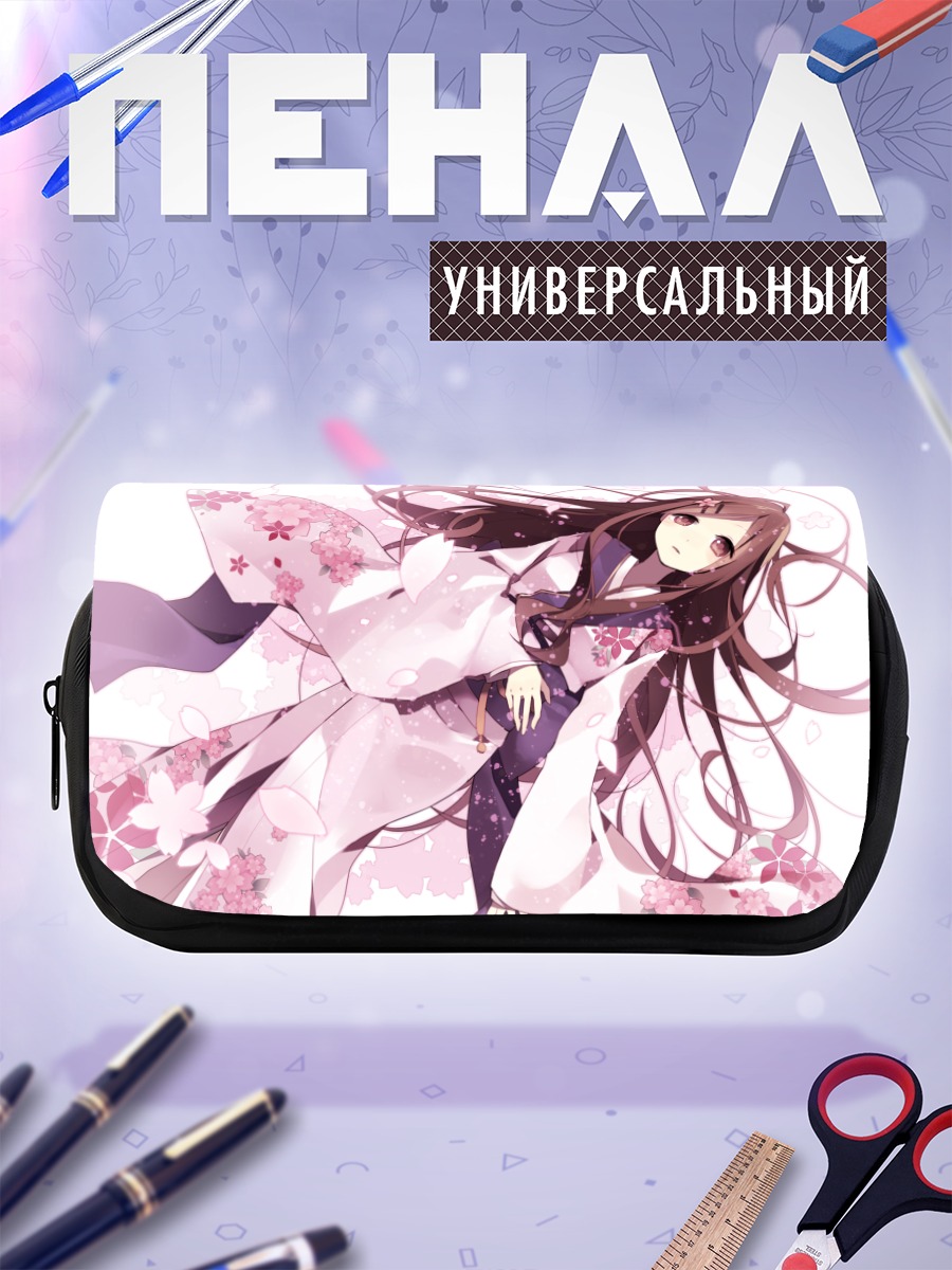 Пенал-косметичка Девушка в кимоно с цветами