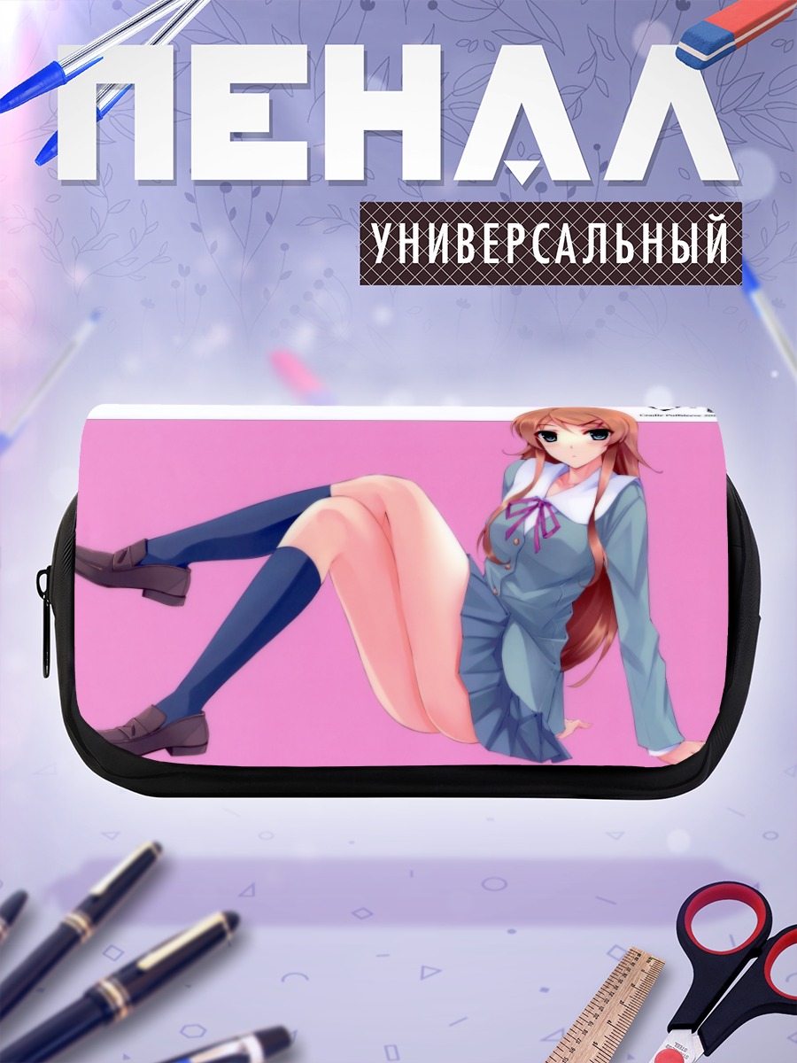 Пенал-косметичка Кирино Косака в форме