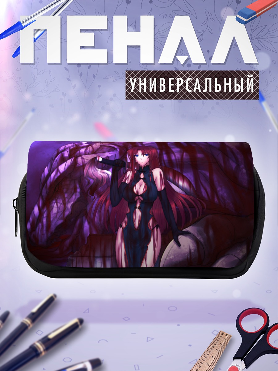 Пенал-косметичка Хон Мэйлин в тени