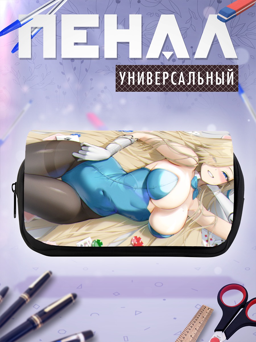 Пенал-косметичка Асуна Ичиносе в голубом