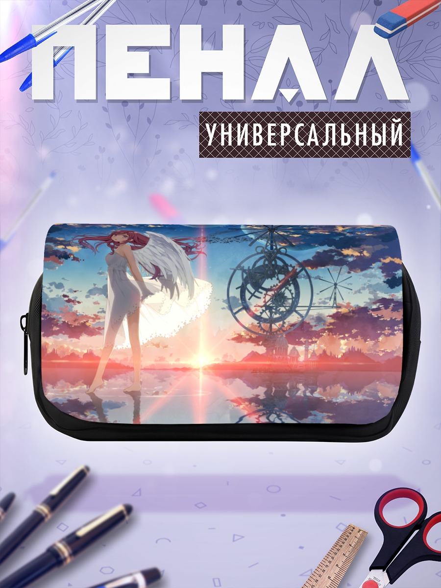 Пенал-косметичка Ангел в облаках