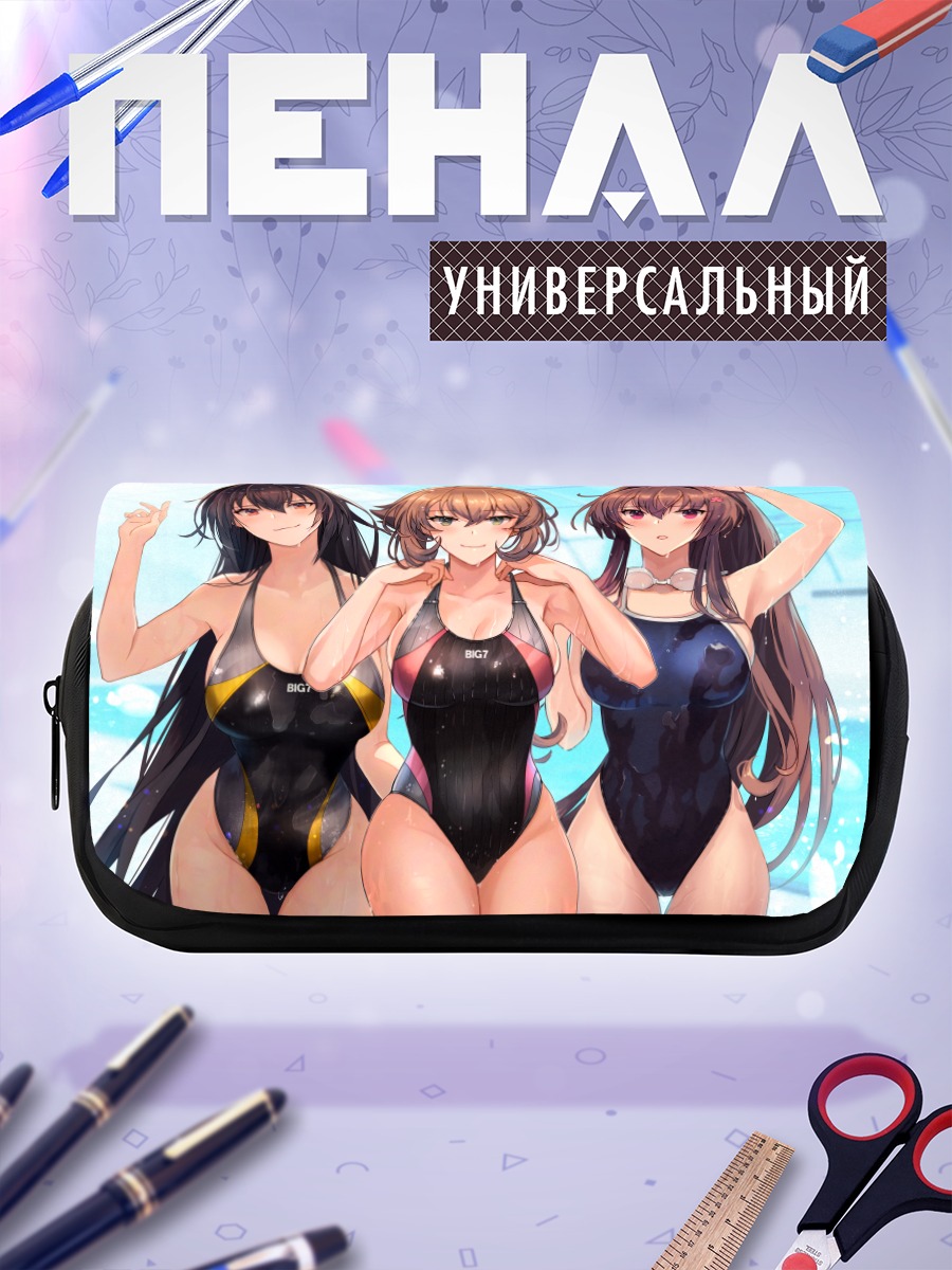 Пенал-косметичка Нагато в купальнике