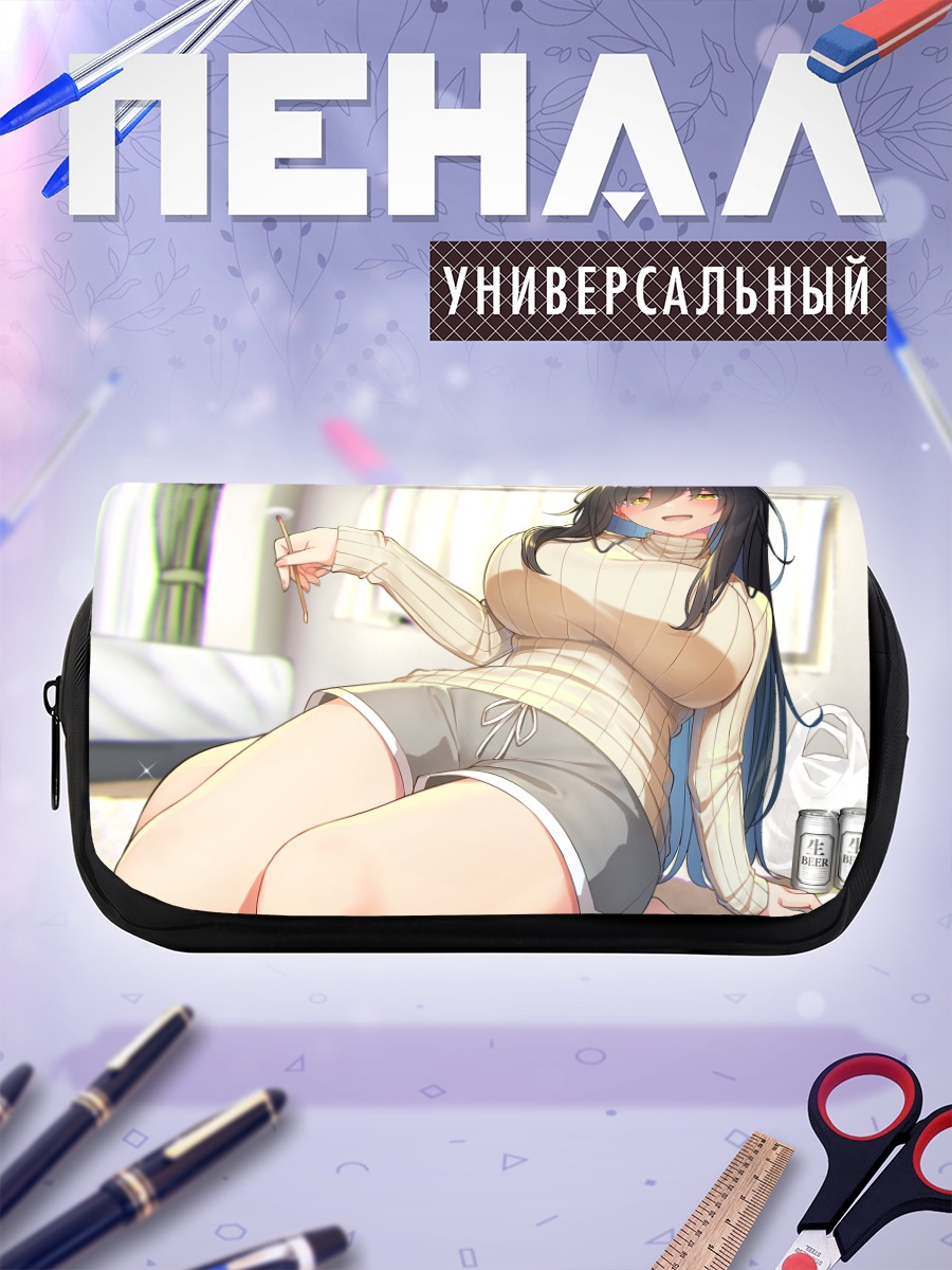 Пенал-косметичка Девушка с напитком