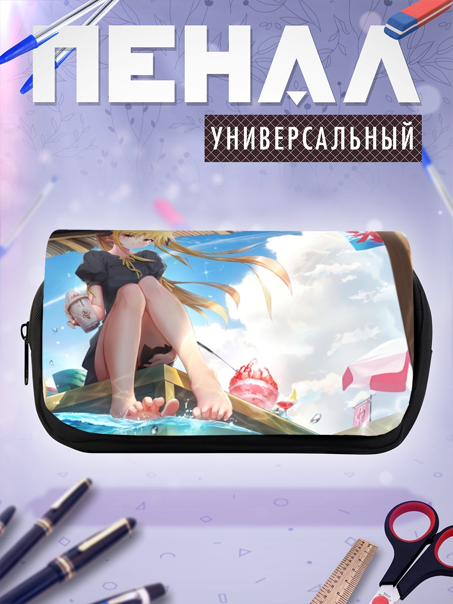 Пенал-косметичка Фейт Тестаросса на отдыхе