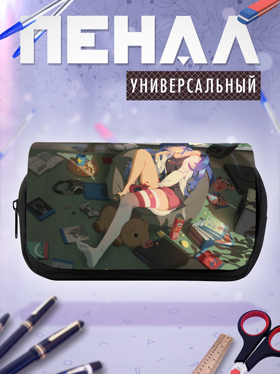 Пенал-косметичка Ай-тян в комнате