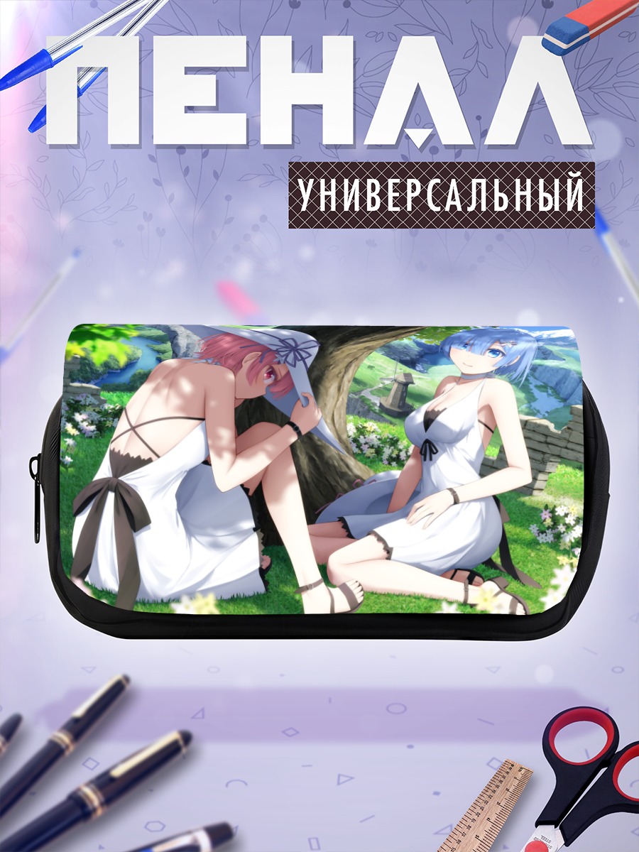 Пенал-косметичка Рэм и Рам на пикнике